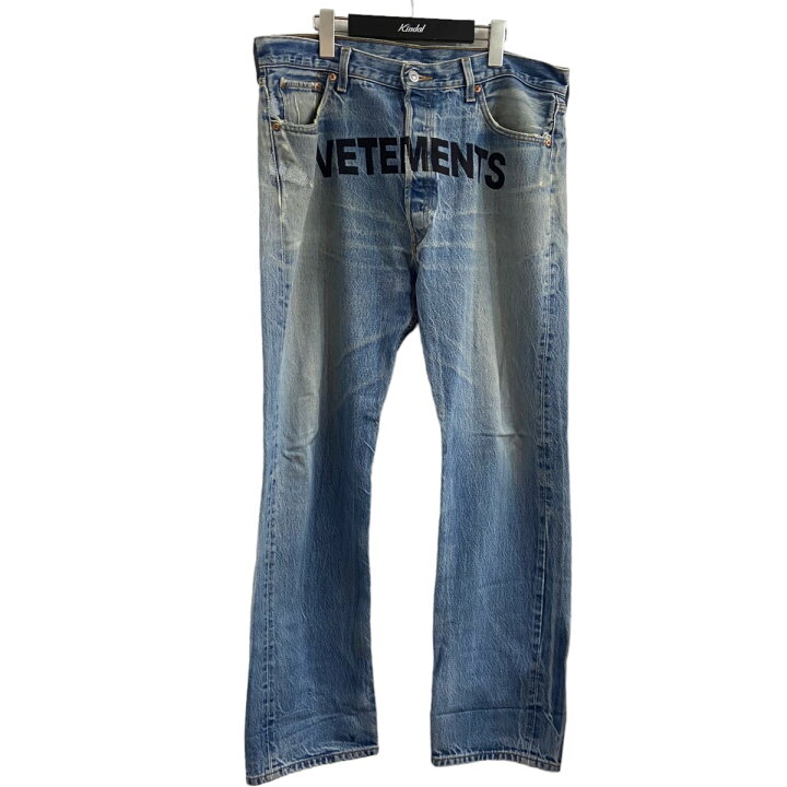 楽天市場】【中古】VETEMENTS×LEVIS17AW 再構築ロゴデニムパンツ 