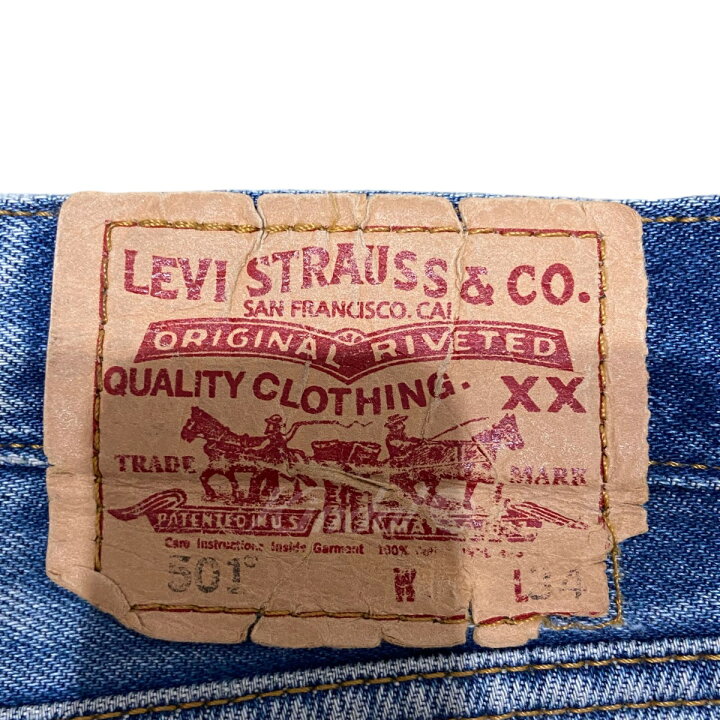 楽天市場】【中古】VETEMENTS×LEVIS17AW 再構築ロゴデニムパンツ 
