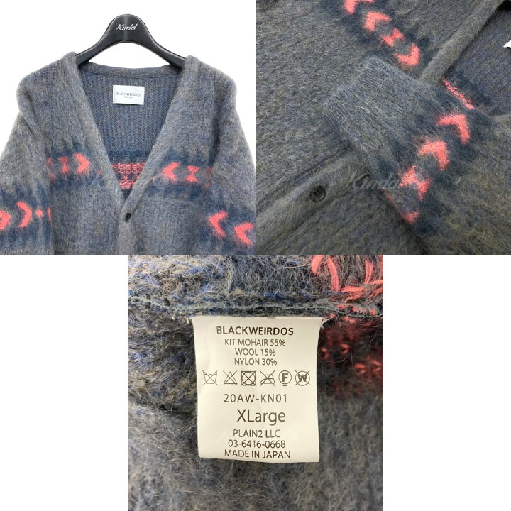 楽天市場】【中古】BLACK WEIRDOS モヘアカーディガン グレー サイズ 
