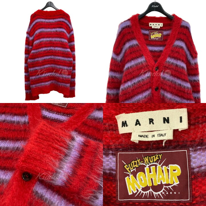 楽天市場】【中古】MARNI 2021AW モヘアカーディガン レッド サイズ  