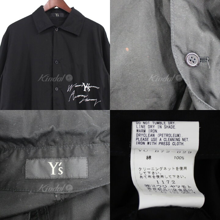 楽天市場】【中古】Ys （YOHJI YAMAMOTO）Y