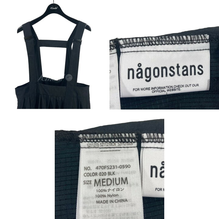 楽天市場】【中古】nagonstans ジャンパースカート ナイロンワッシャー  
