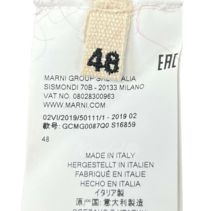 楽天市場】【中古】MARNI 19AW ボーダーモヘアニット ブルー×レッド 