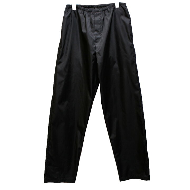 楽天市場】【中古】PRADA Re-Nylon ジョガーパンツ ロングパンツ 