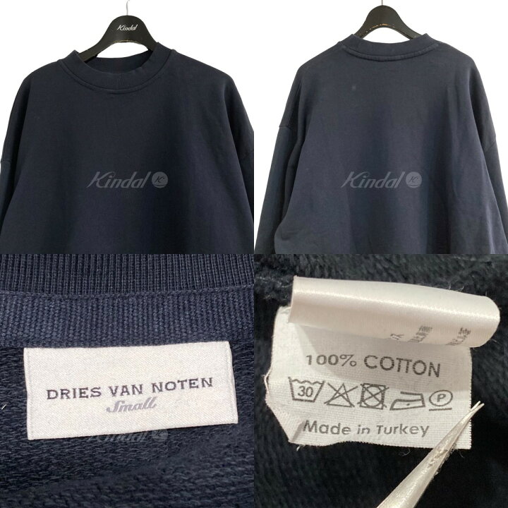楽天市場】【中古】DRIES VAN NOTEN モックエンックスウェットシャツ 