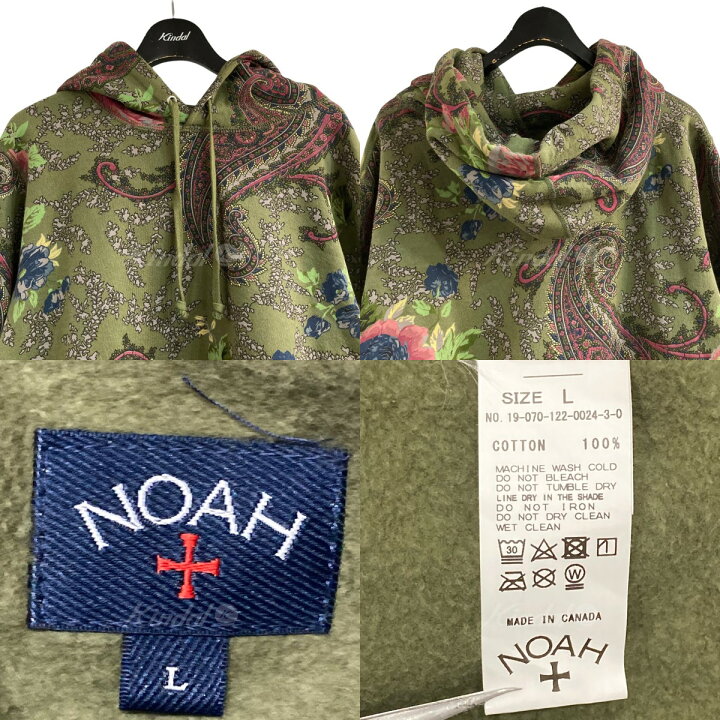 楽天市場】【中古】Noahペイズリー柄パーカー グリーン サイズ：L 