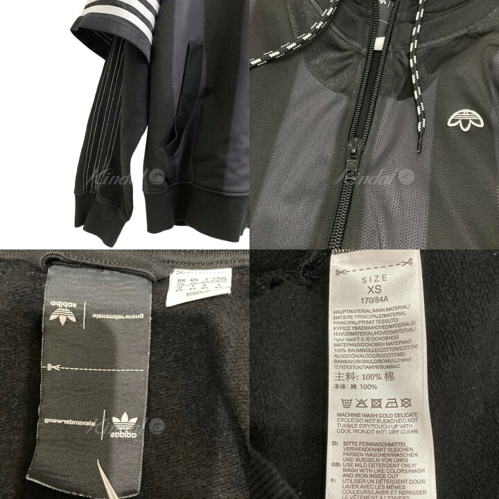 楽天市場】【中古】ALEXANDER WANG×adidasレイヤードジップパーカー 