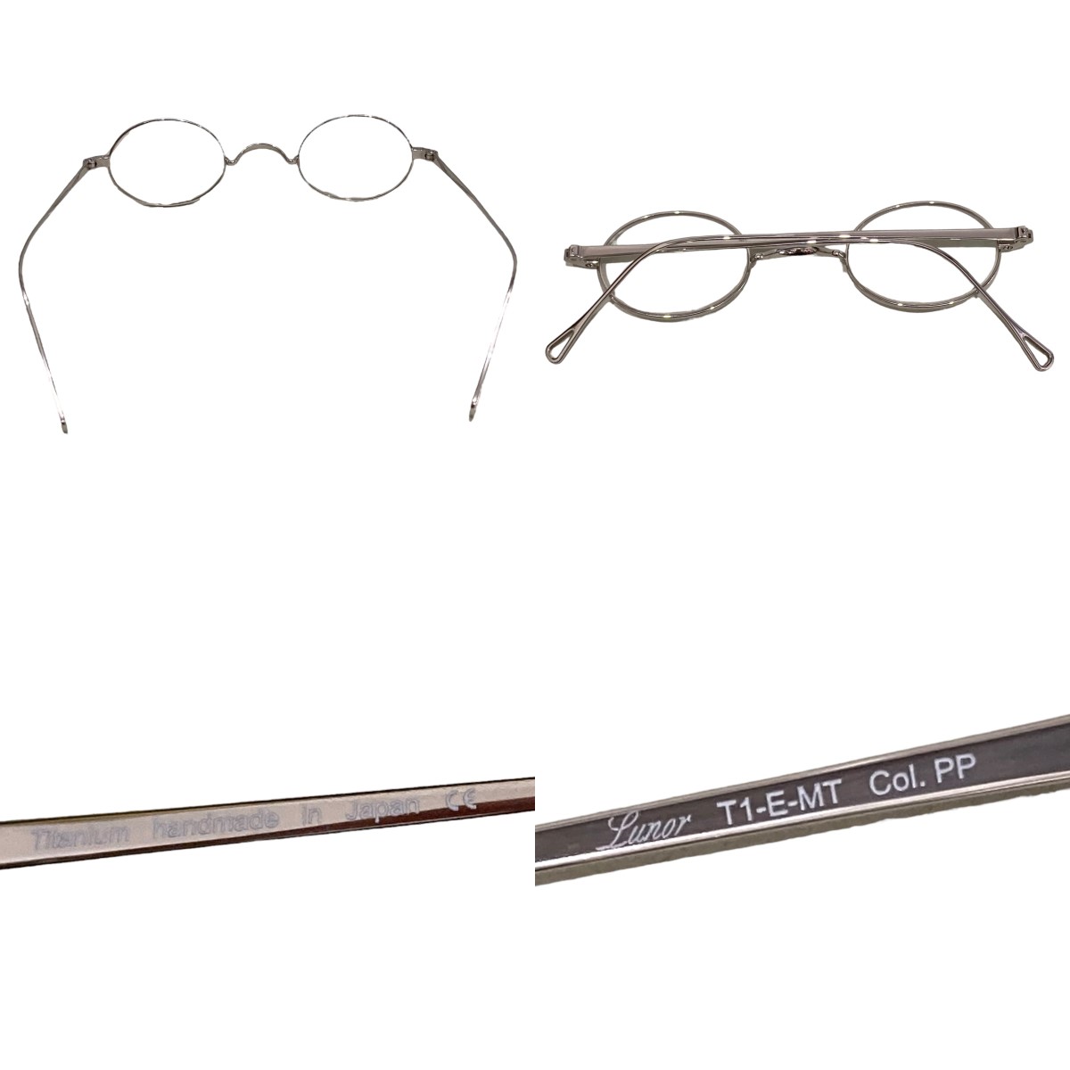 【中古】LUNOR　チタン製眼鏡 メタル サイズ：表記無し 【040923】（ルノア） | ブランド古着のカインドオル