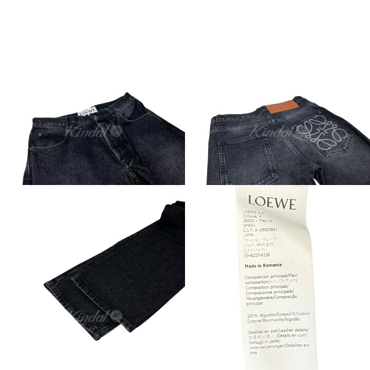 楽天市場】【中古】LOEWE アナグラムポケットテーパードデニムパンツ 