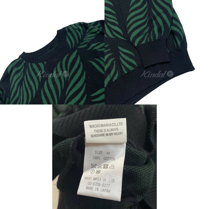 楽天市場】【中古】WACKO MARIA2023SS LEAF JACQUARD SWEATER ブラック 