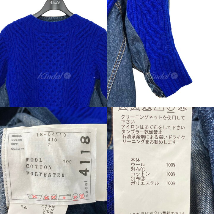 楽天市場】【中古】sacai Denim Knit Combo デニムドッキングプル  