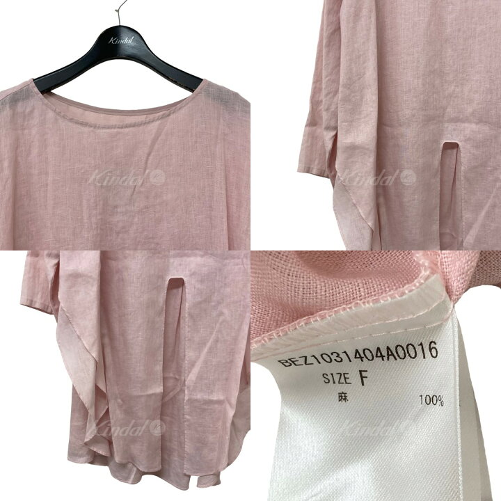 楽天市場】【中古】BEARDSLEY 前結びリネンチュニックブラウス ピンク 