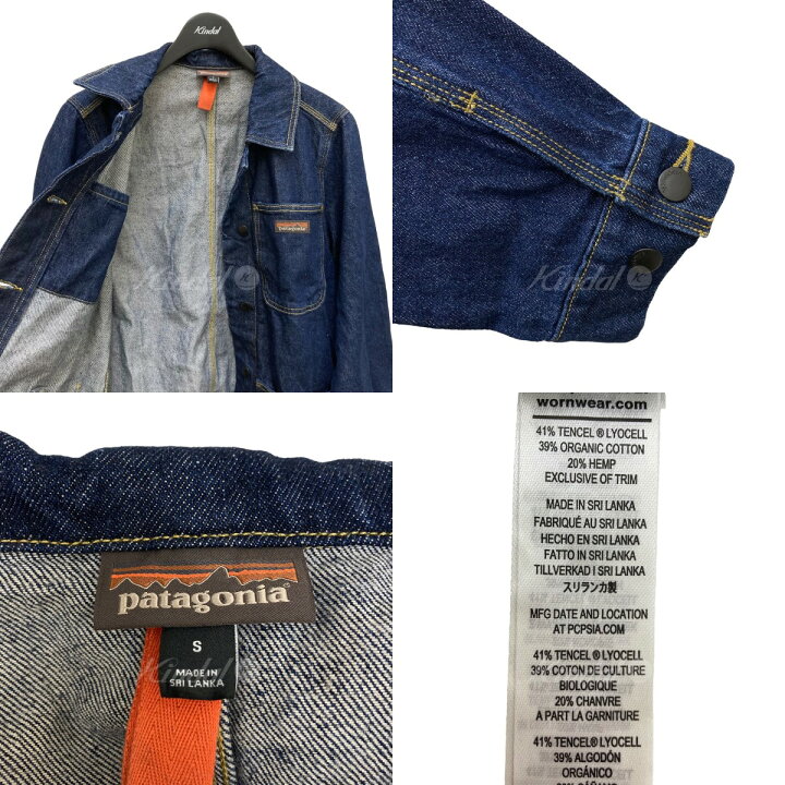 楽天市場】【中古】patagonia ヘンプデニムチョアコート 26770FA21  