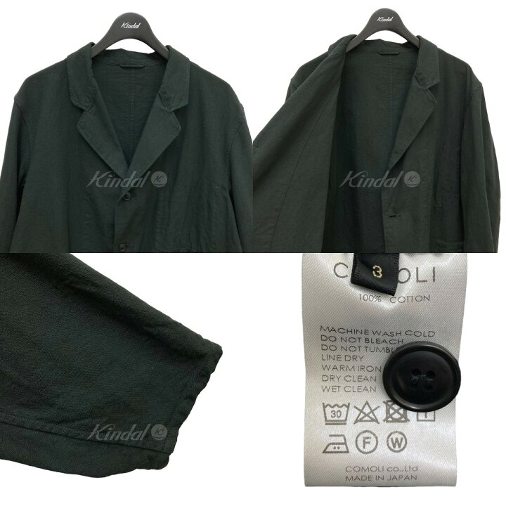 楽天市場】【中古】COMOLI ブラックワークジャケット V01-01012 