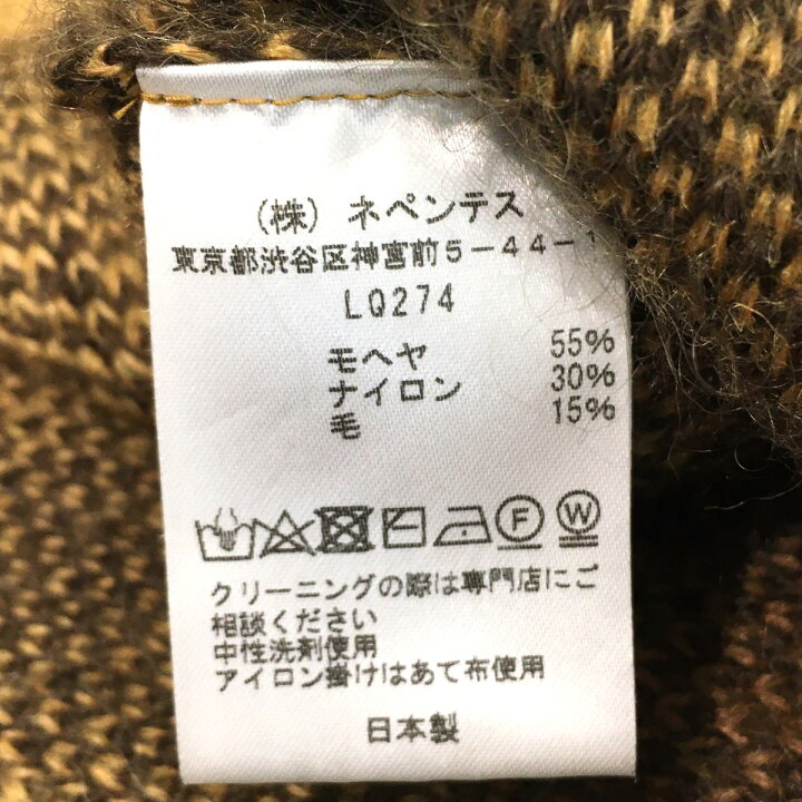 楽天市場】【中古】Needles2022AW「Mohair Cardigan-Zigzag」モヘヤ 