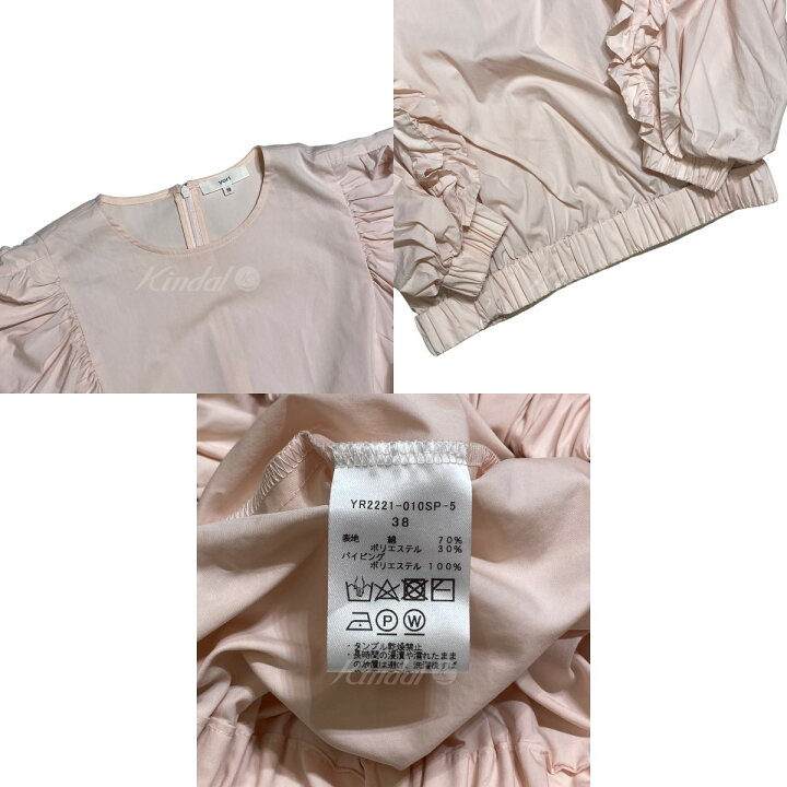 楽天市場】【中古】YORI フリルスリーブブラウス ピンク サイズ：38 