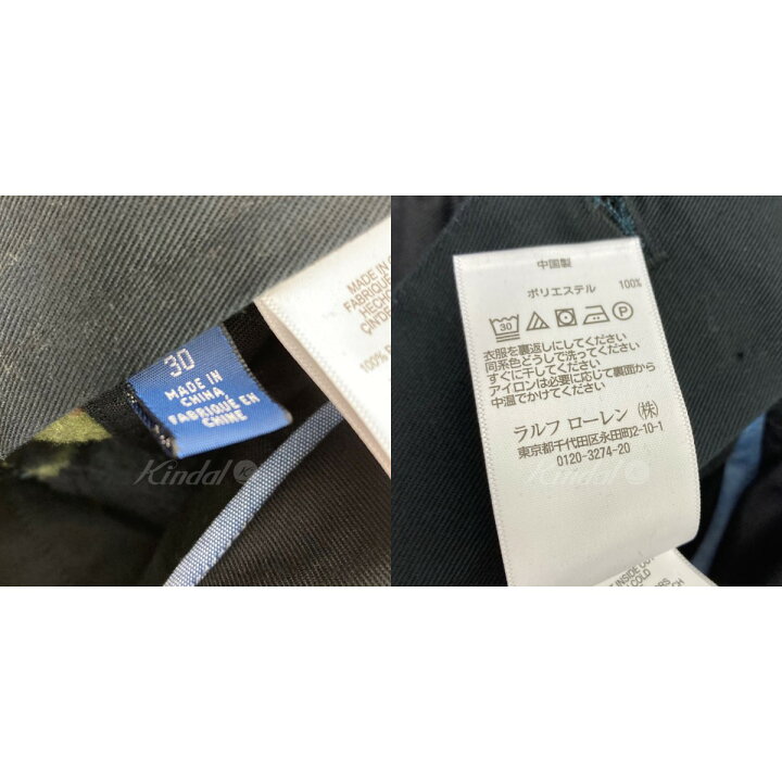 楽天市場】【中古】PALACE × Polo Ralph Lauren コーデュロイパンツ 