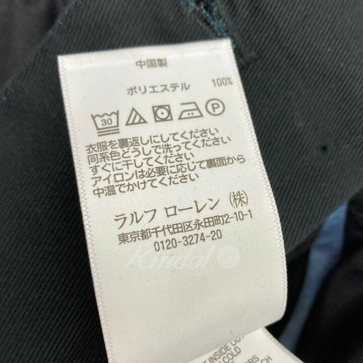 楽天市場】【中古】PALACE × Polo Ralph Lauren コーデュロイパンツ 