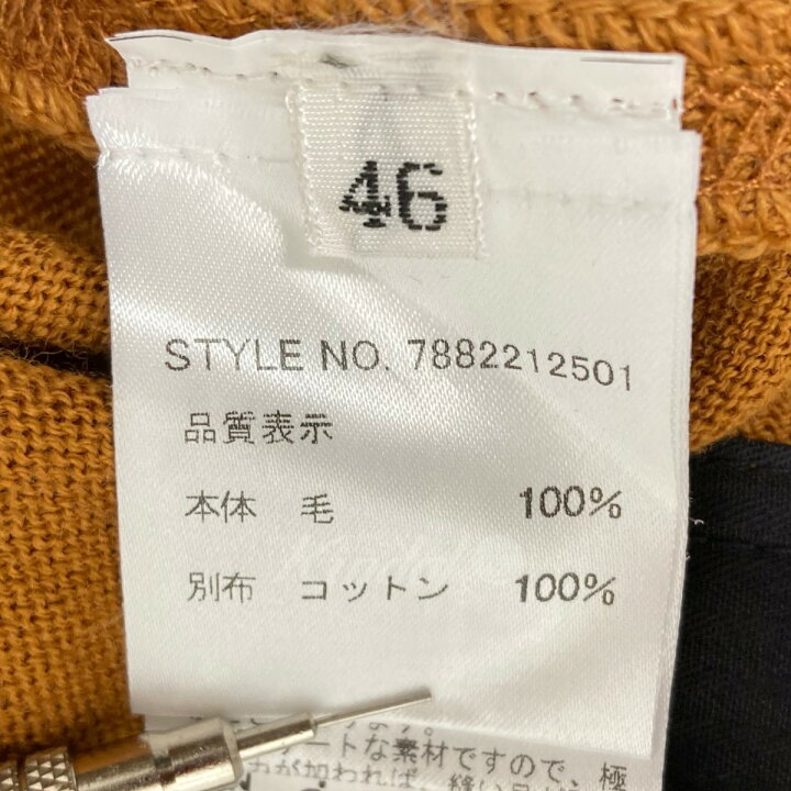 楽天市場】【中古】Kiko Kostadinov「CRUMA KNIT LEGGINGS」ニット 