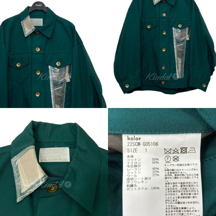 kolor 22ss】 PVC ジャケット おおっ