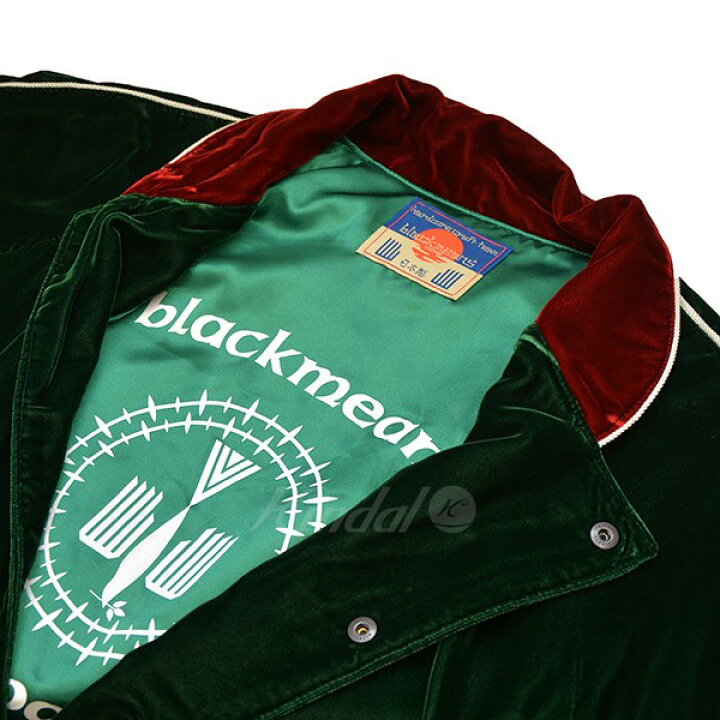 楽天市場】【中古】blackmeans 般若心経 Souvenir Jacket スーベニア 