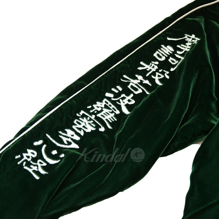 楽天市場】【中古】blackmeans 般若心経 Souvenir Jacket スーベニア 