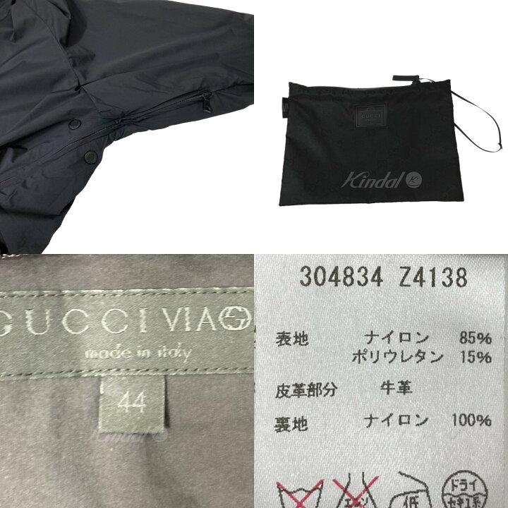 楽天市場】【中古】GUCCI VIAGGIO ナイロンジャケット ブラック サイズ 