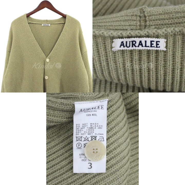 楽天市場】【中古】AURALEE22AW SUPER FINE WOOL RIB KNIT BIG 