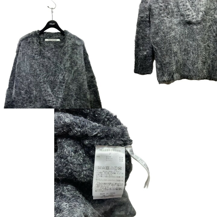 楽天市場】【中古】PERVERZEMOHAIR V NECK KNIT モヘアVネックニット 