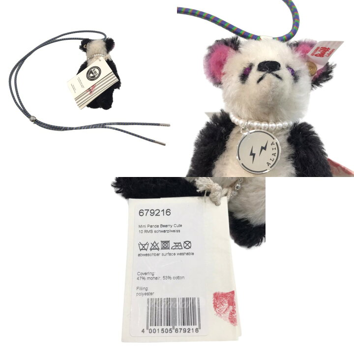 楽天市場】【中古】Steiff × CLOT × FRAGMENTテディベア ブラック 