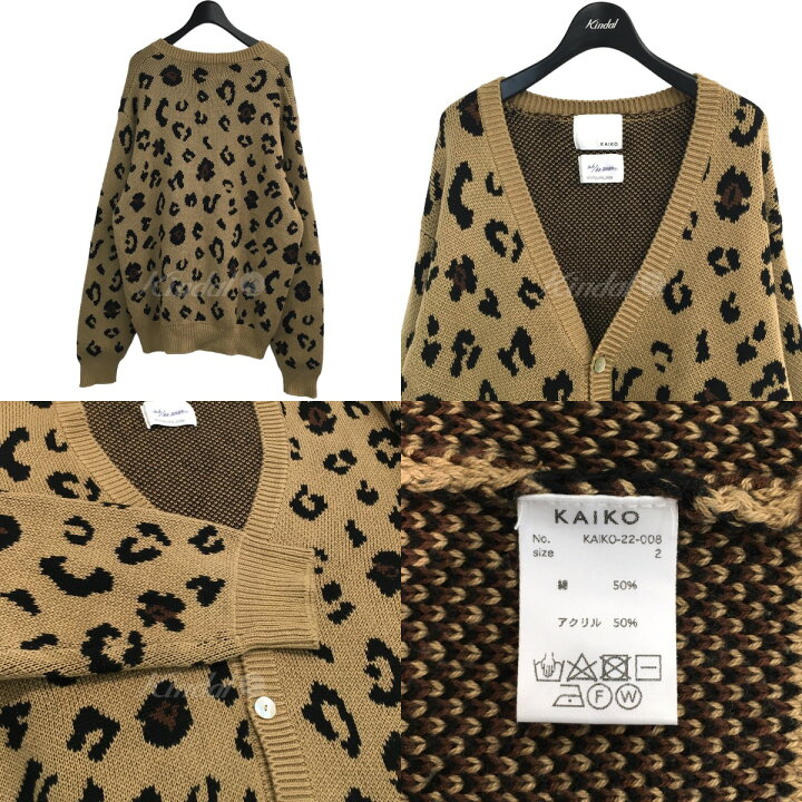 楽天市場】【中古】KAIKO 「MIMICRY KNIT CARDIGAN」カーディガン 