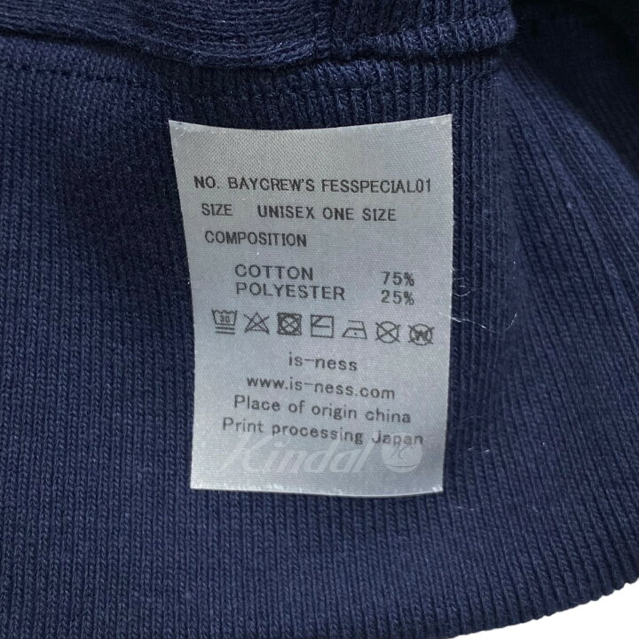 楽天市場】【中古】is-ness ×L