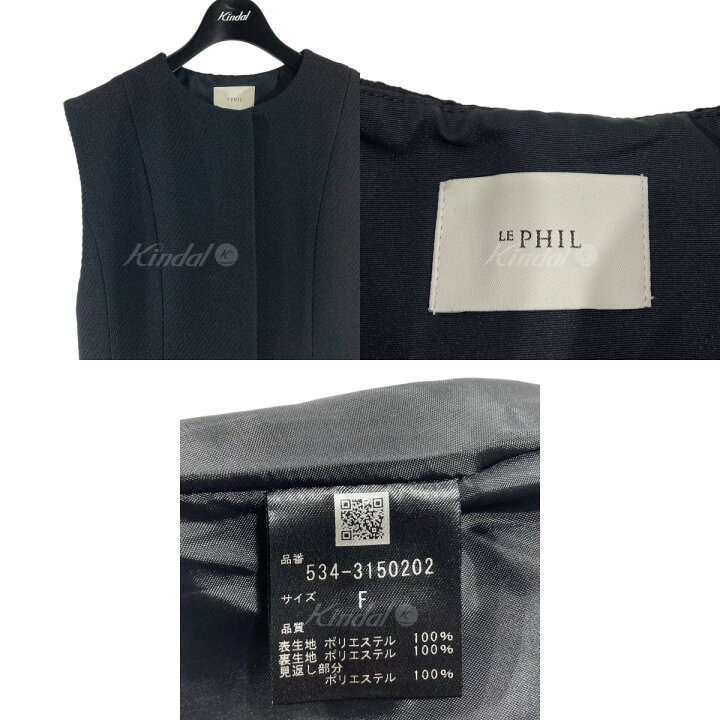 楽天市場】【中古】LE PHIL スポンディッシュツイルジレ ブラック 