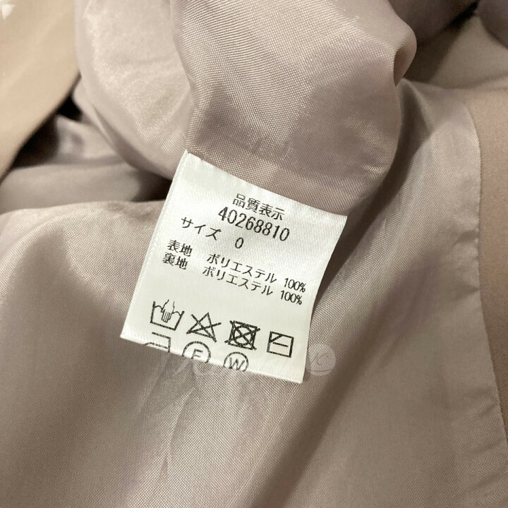 楽天市場】【中古】JUSGLITTYウォッシャブルBSセット 40268810 ピンク  