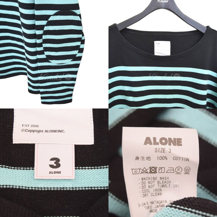 楽天市場】【中古】ALONE big basque shirt ビッグバスクシャツ 