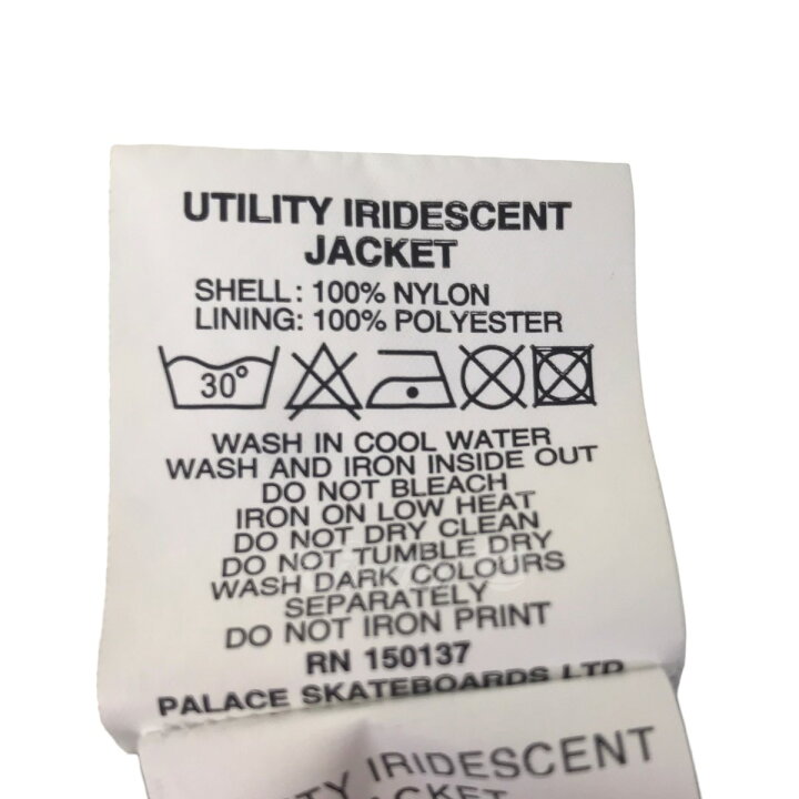 楽天市場】【中古】PALACE｢Utility Iridescent Jacket + Vest 