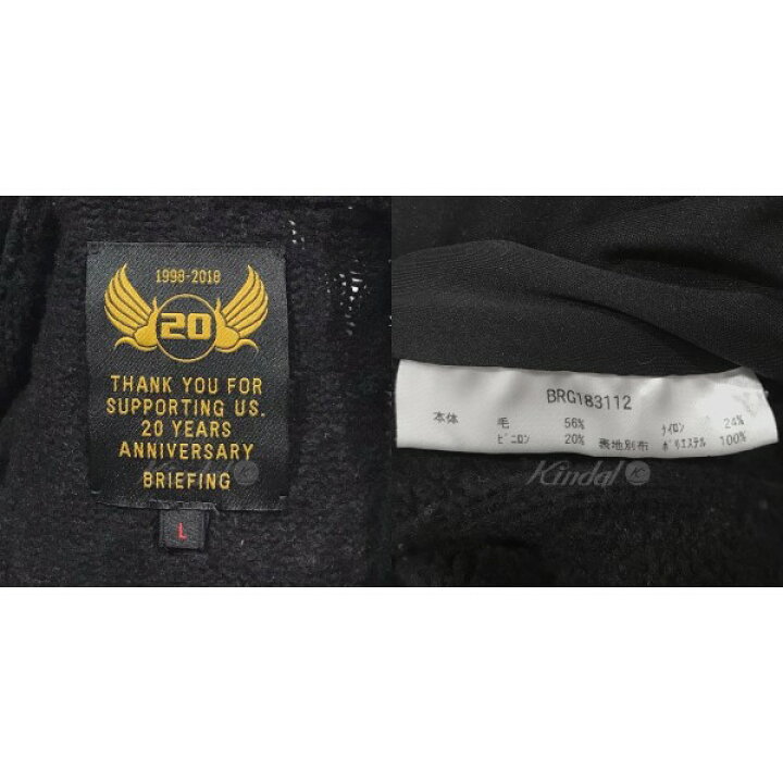 楽天市場】【中古】BRIEFINGニット切替ジップアップ中綿ブルゾン 20 