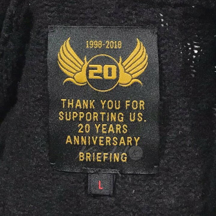 楽天市場】【中古】BRIEFINGニット切替ジップアップ中綿ブルゾン 20 