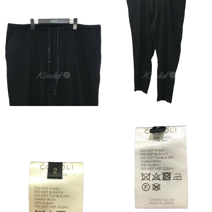 楽天市場】【中古】COMOLI20AW ウールピンシルクテーパードパンツ 