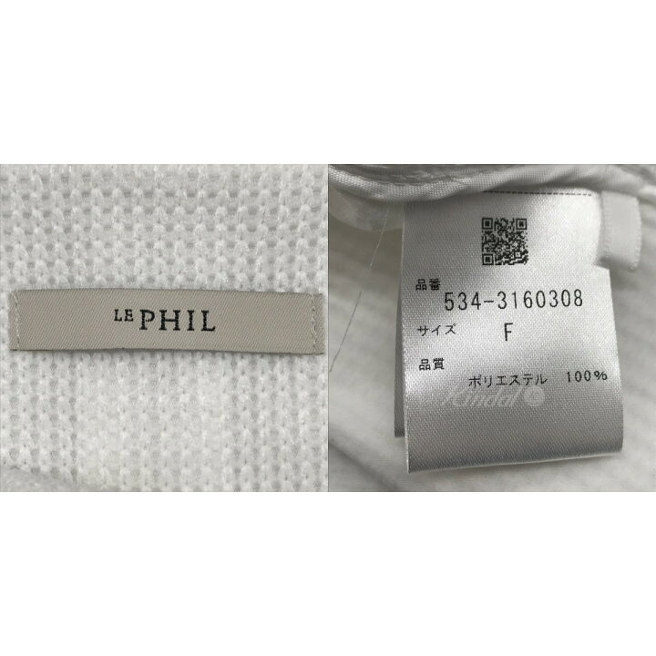楽天市場】【中古】LE PHIL クォータージャージ 534-3160308 ホワイト 