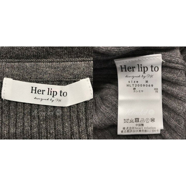 楽天市場】【中古】Her lip to オフショルニットワンピース HLT2009069 