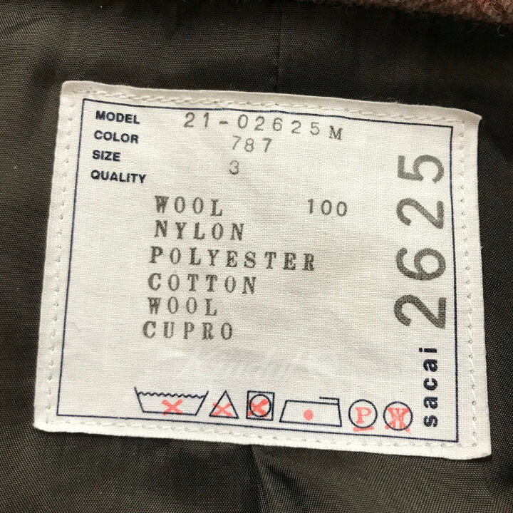 楽天市場】【中古】sacai「Herringbone Jacket」ヘリンボーン