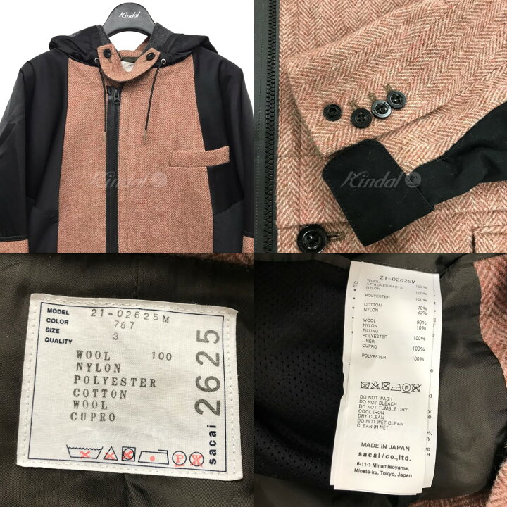 楽天市場】【中古】sacai「Herringbone Jacket」ヘリンボーン