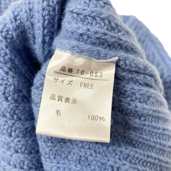 楽天市場】【中古】OURHOME 上質ウール100％のニットカーディガン T0 