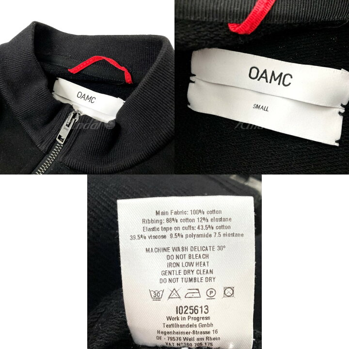 楽天市場】【中古】OAMC スウェットジップブルゾン I025613 ブラック 