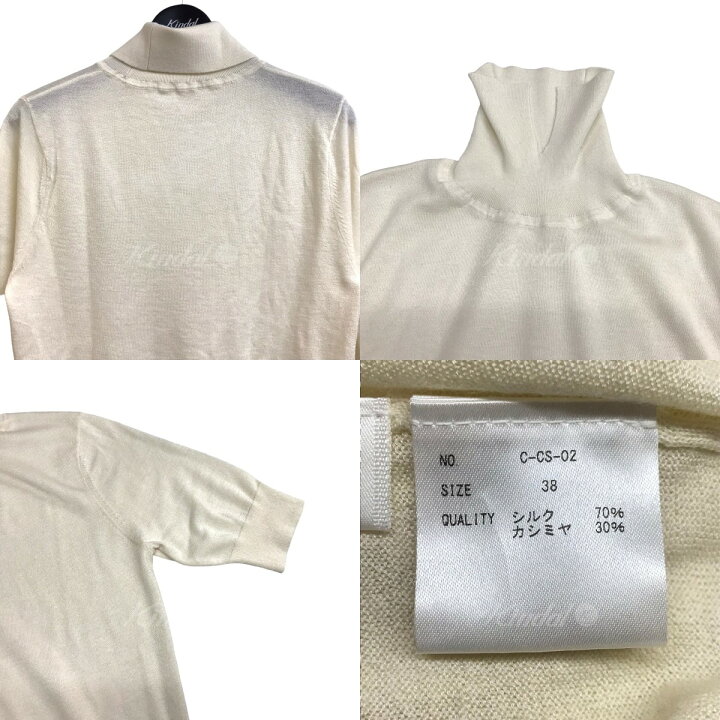 楽天市場】【中古】cccmalie カシミヤシルク半袖ニット ホワイト  