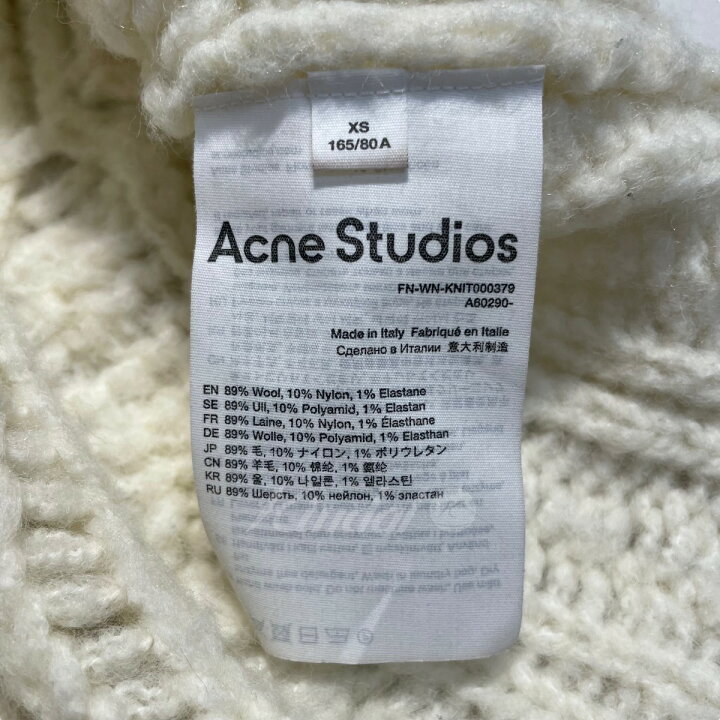 楽天市場】【中古】ACNE STUDIOS Chunky sweater vest ホワイト サイズ 