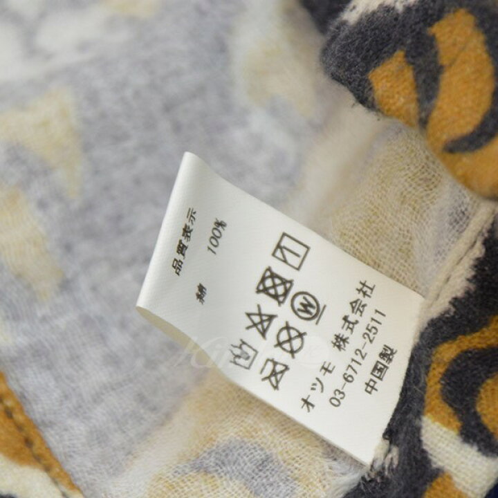 楽天市場】【中古】HUMAN MADE TIGER GAUZE BLANKET 百虎ブランケット 