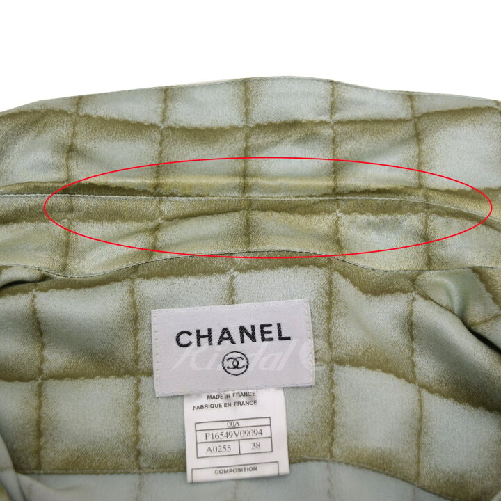 楽天市場】【中古】CHANEL ベルト付 シルク比翼シャツワンピース 00A 