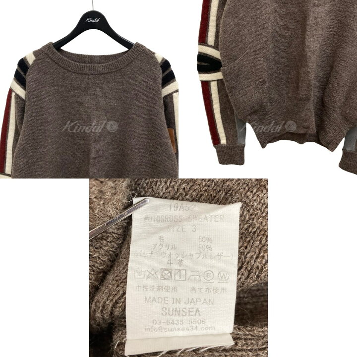 楽天市場】【中古】SUNSEA19AW MOTOCROSS SWEATER モトクロスセーター 